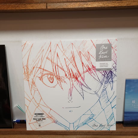(12EP)宇多田ヒカル HIKARU UTADA/ ONE LAST KISS (US CLEAR VINYL)STILL SEALED 新品未開封シールド盤