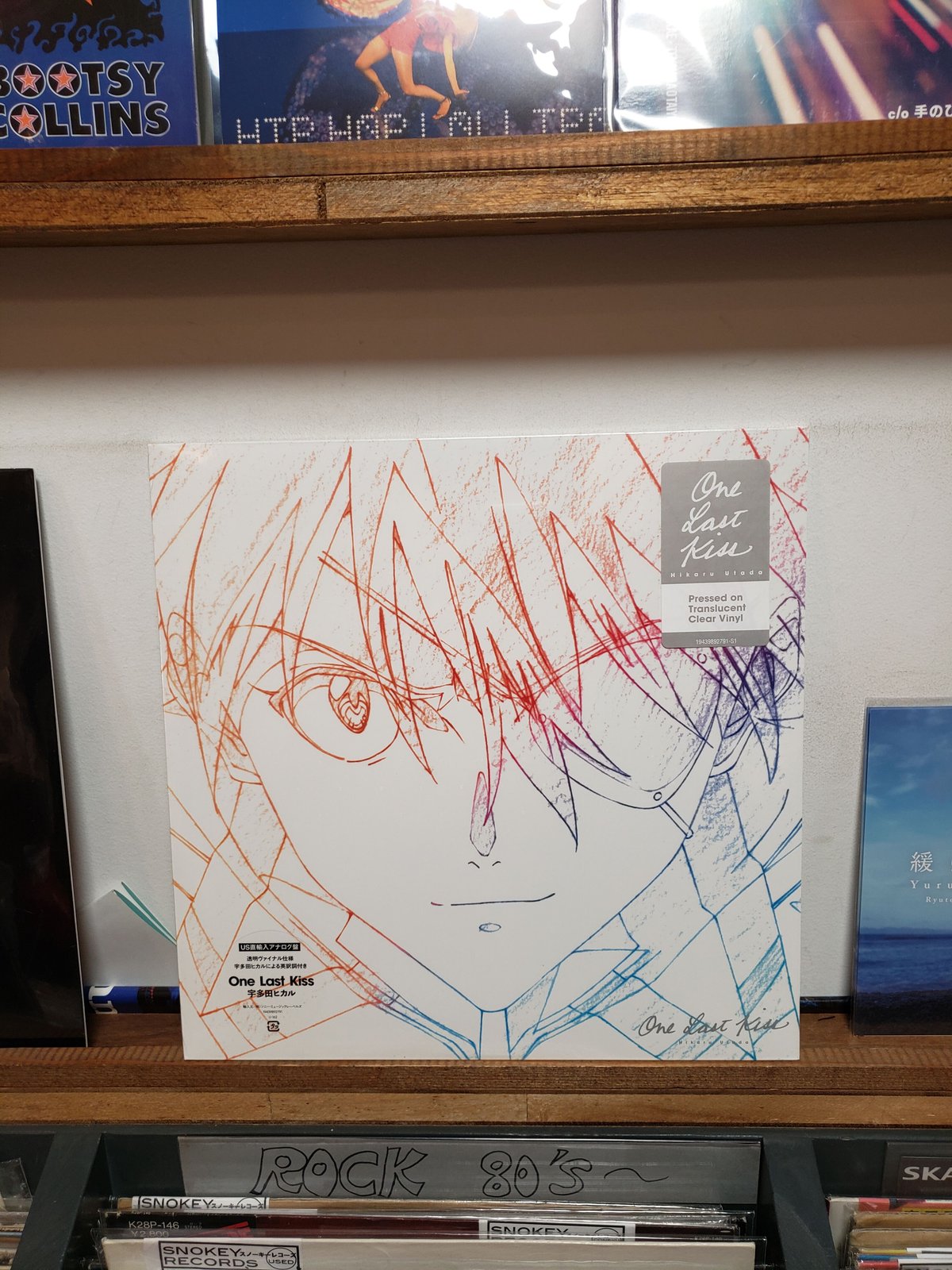 (12EP)宇多田ヒカル HIKARU UTADA/ ONE LAST KISS (US CLEAR VINYL)STILL SEALED  新品未開封シールド盤 ステッカー付