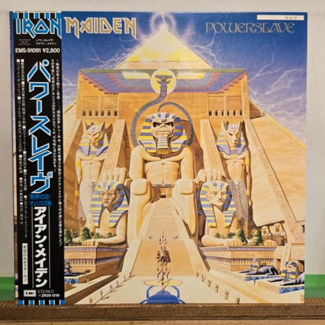 (LP)IRON MAIDEN /POWER SLAGLVE 1984 JAPANOBI 状態良好