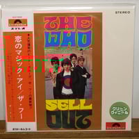 (LP )THE WHO/恋のマジックアイ THE WHO SELL OUT 日本独自ジャケ復刻盤 新品未使用盤