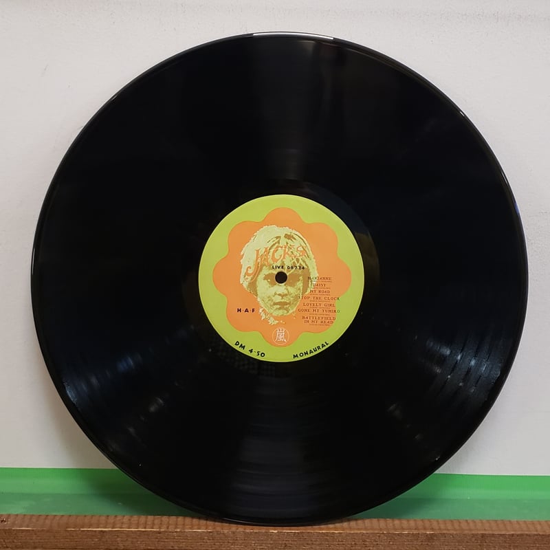 LP )JACKS ジャックス/LIVE 68.7.24 JAPAN H.A.F 73 O