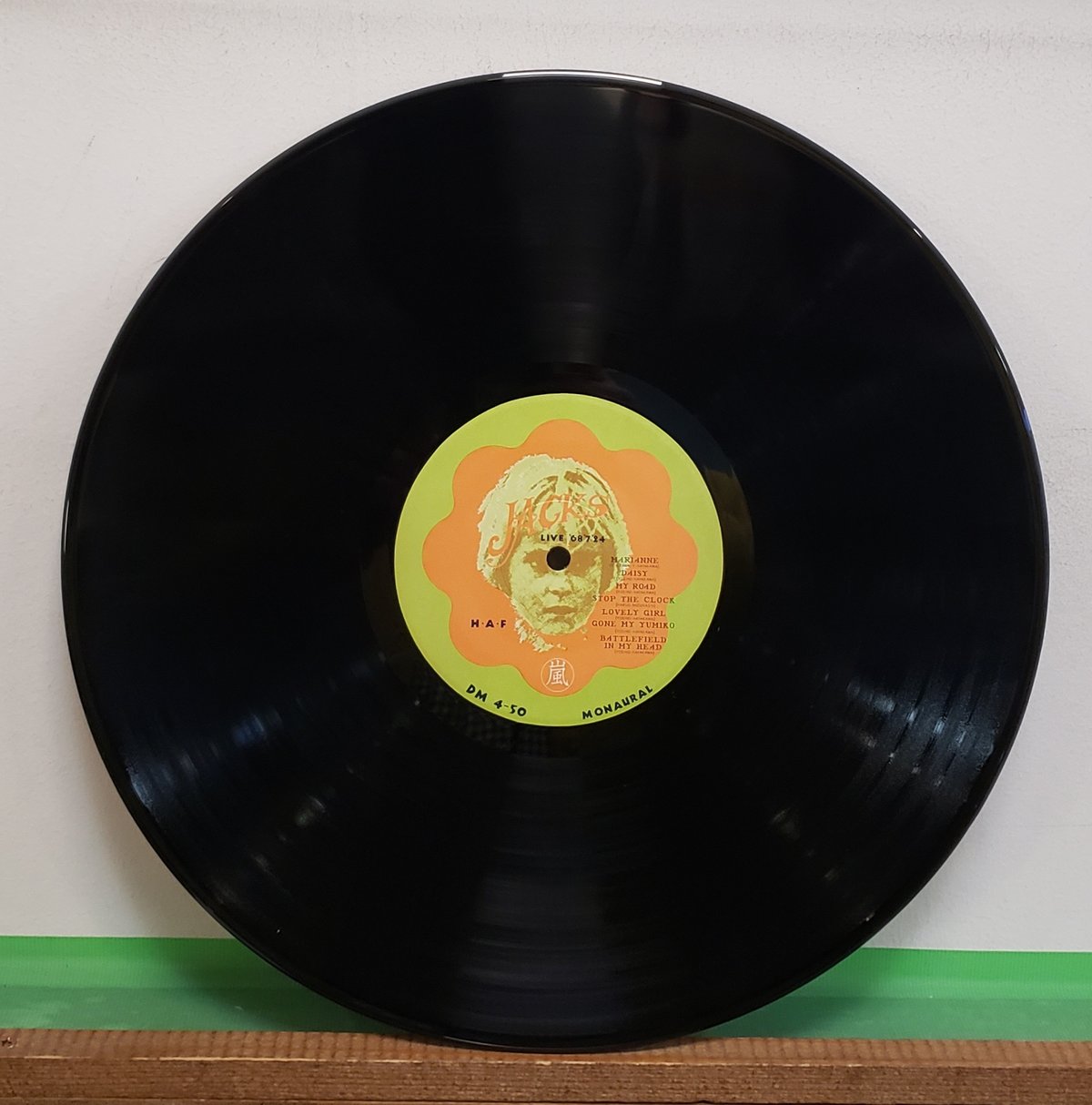 Jack Moves LP 新品 未開封 プロモ 見本盤 オリジナル盤 Jack Moves LP 新品 未開封 プロモ 見本盤 オリジナル盤 JACK