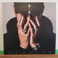 2LP)JAZZ LIBERATORZ /FRUIT OF THE PAST 完全生産限定盤 2LP)JAZZ LIBERATORZ /FRUIT OF THE PAST 完全生産限定盤