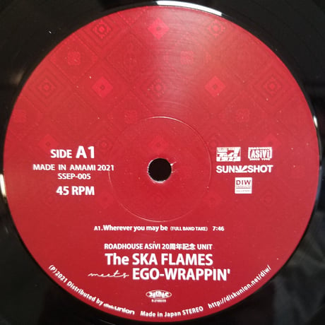 《12EP 》 スカフレイムス SKA FLAMES meets  EGO-WRAPPIN'　   / Wherever you may be 12インチアナログ　新品未使用盤