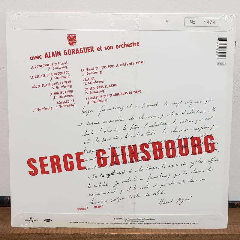 Serge Gainsbourg Avec A.Goraguer Et Son Orch.・No.1 France