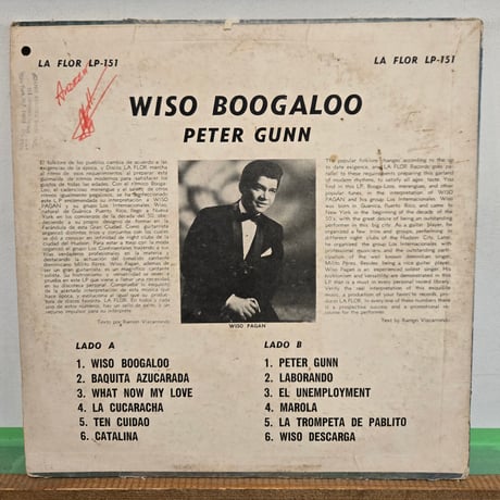 (LP )WISO PAGAN &HIS ORCHESTRA /WISO BOOGALOO,PETER GUNN ～1960s US ORIG MEGA -RARE 超絶入手困難盤　状態良好