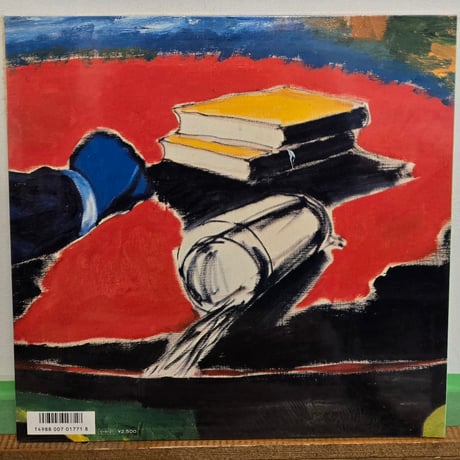 (LP )GAS TUNK /UNDER THE SUN 1987 CROWN ORIGINAL 新品未開封シールド盤　横尾忠則イラスト