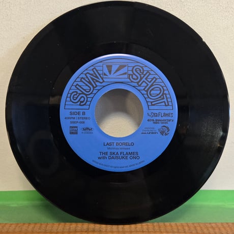 (7EP )SKA FLAMES スカフレイムス/DOWN BEAT OFF MINOR c/w  LAST BORELO  1/21発売　新品未使用盤