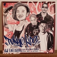 (7EP)DJ TATSUKI/ TOKYO KIDS feat IO&MonyHorse 5/29発売 美空ひばりカヴァ 新品未使用盤