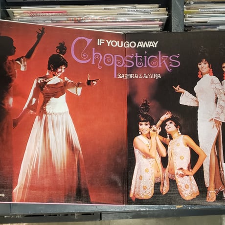 (LP)THE CHOPSTICKS (SANDRA&AMINA)/IF YOU GO AWAY 1971 🇭🇰香港ORIGINAL VINYL状態良好