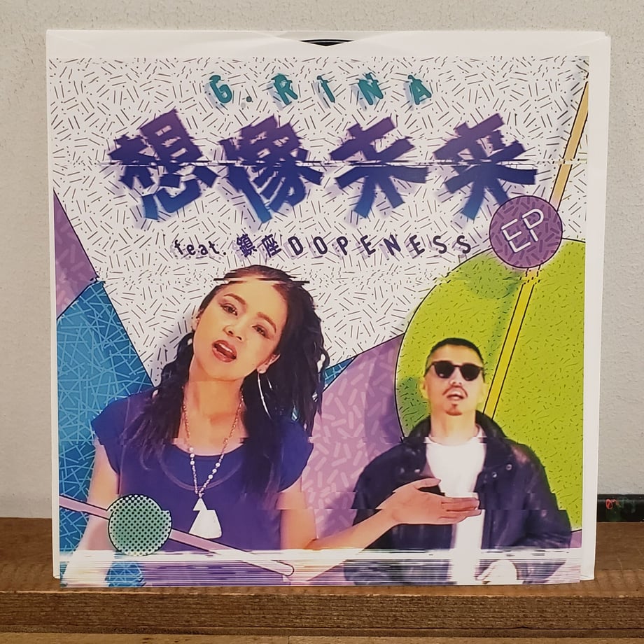 642341751ef43000278e6693