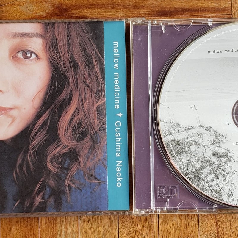 CD )具島直子 NAOKO GUSHIMA / MELLOW MEDICINE 1999