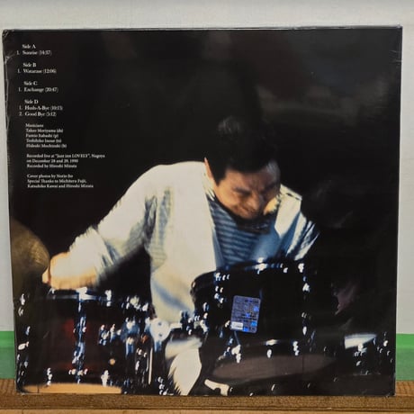 (LP )森山威男カルテット/live at LOVELY 1990 UK BBE より初アナログ化　　帯付　新品未開封シールド盤