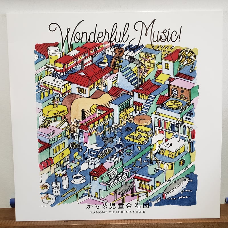 Wonderful Music! かもめ児童合唱団　2LP 2LP 》かもめ児童合唱団/ WONDERFUL MUSIC 新品未使用盤 | Snokey