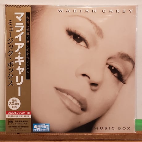 (LP)MARIAH CAREY /MUSIC BOX (REMASTER )2024 2/23発売 発売30周年記念盤