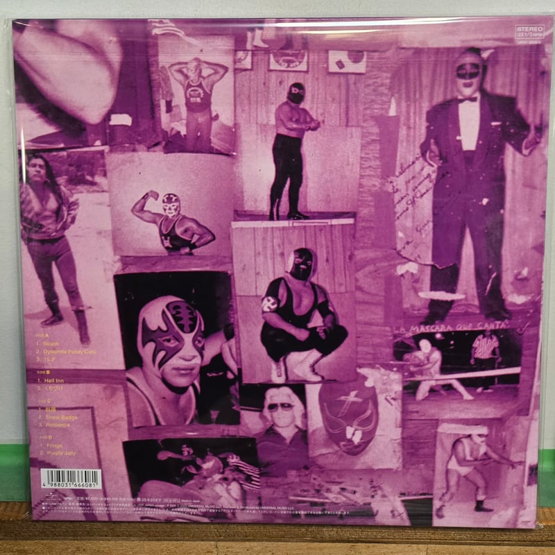 ブランキージェットシティSKUNKレコード 2LP)BLANKEY JET CITY /SKUNK 初アナログレコード化 7TH ALB