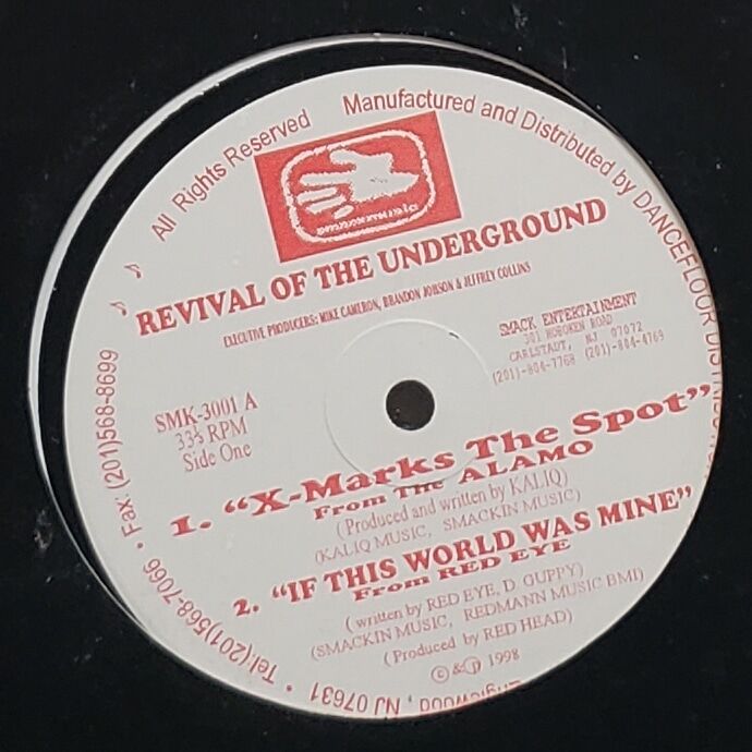 12EP)アングラヒップホップ V.A /REVIVAL OF THE UNDERGROUN