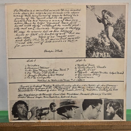 (LP )RIC MASTEN WITH THE STARR KING SCHOOL ～「WINDOWS  」1969年PRIVATE /稀少自主制作盤　アシッド・フォーク　レア盤発見