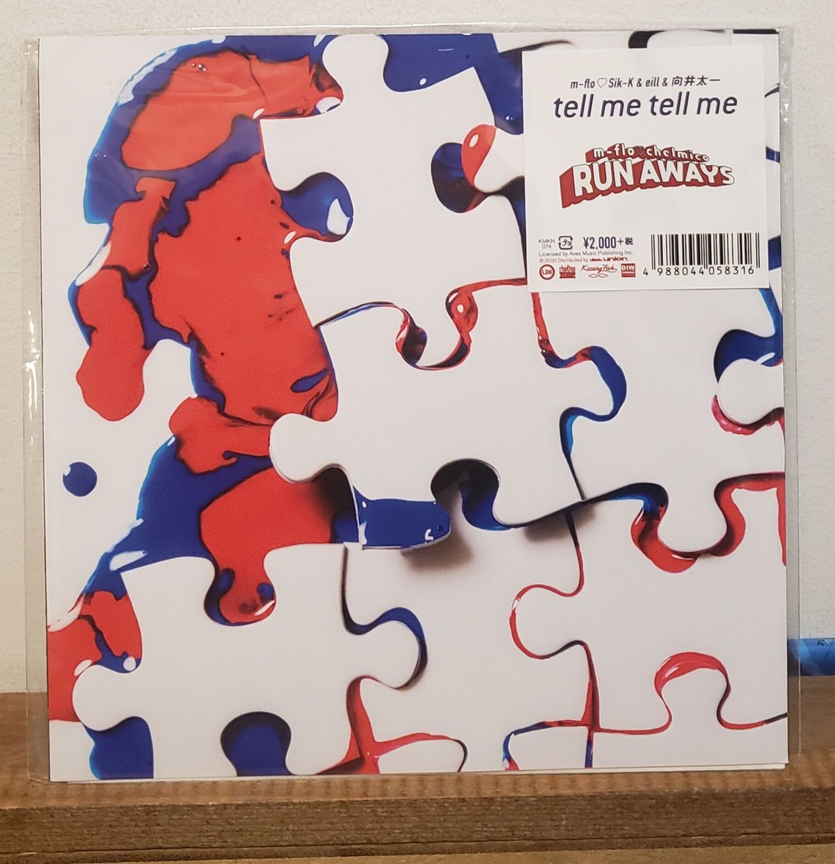 M-FLO レコード　美品 M-FLO EXPO EXPO 2LP レコード come again収録！ - メルカリ