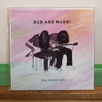12EP)堀込泰行 YASUYUKI HORIGOME&THE NEW SHOES /ALI