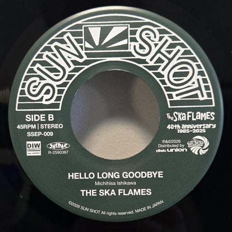 CATEGORY REGGAE / DUB | Snokey Record スノーキーレコード