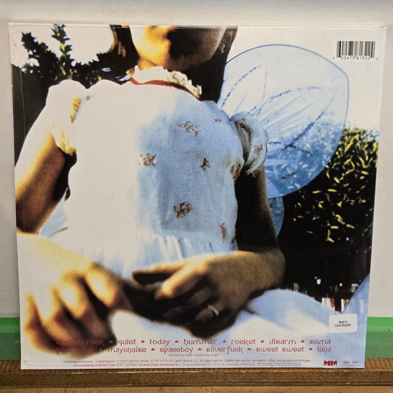s*す様 【希少限定盤】smashing pumpkins ⭐︎ siamese Smashing Pumpkins- Siamese Dream (RSD Essential) (Red Smoke