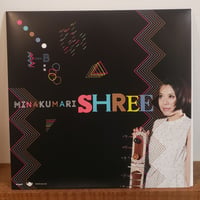 (7EP)ミナクマリ/ 幸せの水c/w 黒猫　2018RSD 限定　新品未使用盤