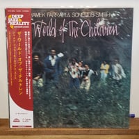 (LP)SHAMEK FARRAH &SONELIUS SMITH / THE WORLD OF CHILDREN 2022RSD限定 ブラック・ジャズ ２N 新品未使用盤