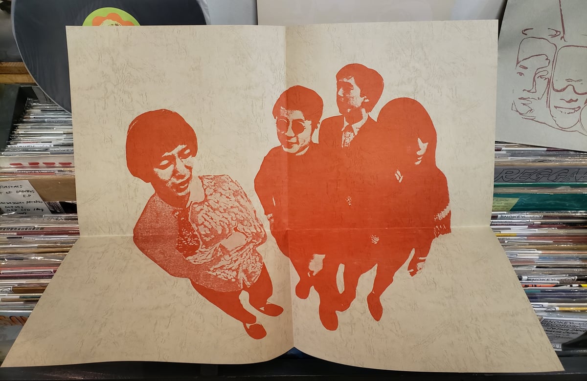 LP )JACKS ジャックス/LIVE 68.7.24 JAPAN H.A.F 73 O