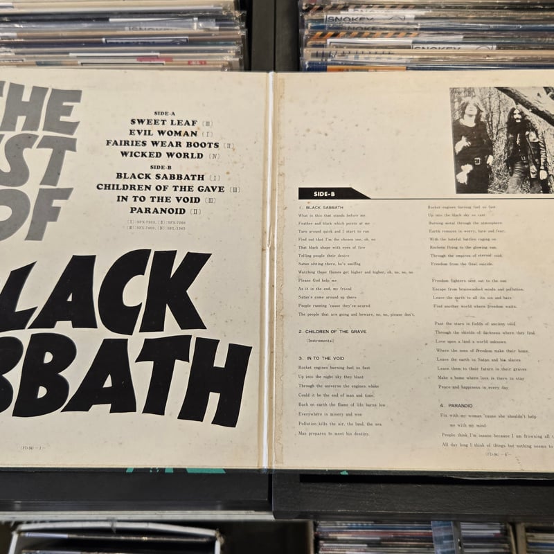 LP )BLACK SABBATH/THE BEST OF BLACK SABBATH 国内