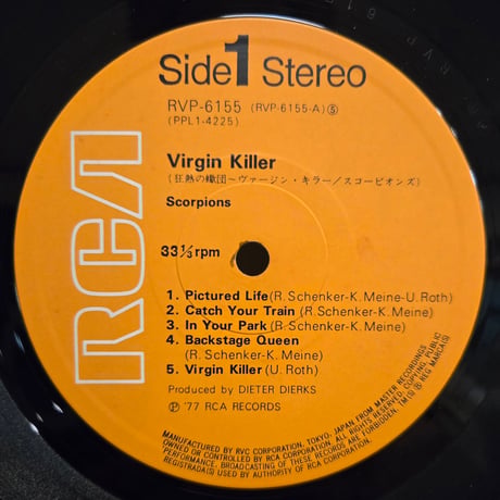 (LP )SCORPIONS /VIRGIN KILLER 狂熱の蠍団 1977JAPAN 初回ORIG　美状態良好盤