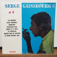 (10LP)SERGE GAINSBOURG/ NO4 フランス2001年 限定ナンバリング 新品未開封シールド盤