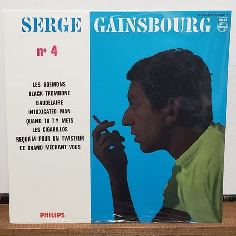 (10LP)SERGE GAINSBOURG/ NO4 フランス2001年 限定ナンバリング 新品未開封シールド盤