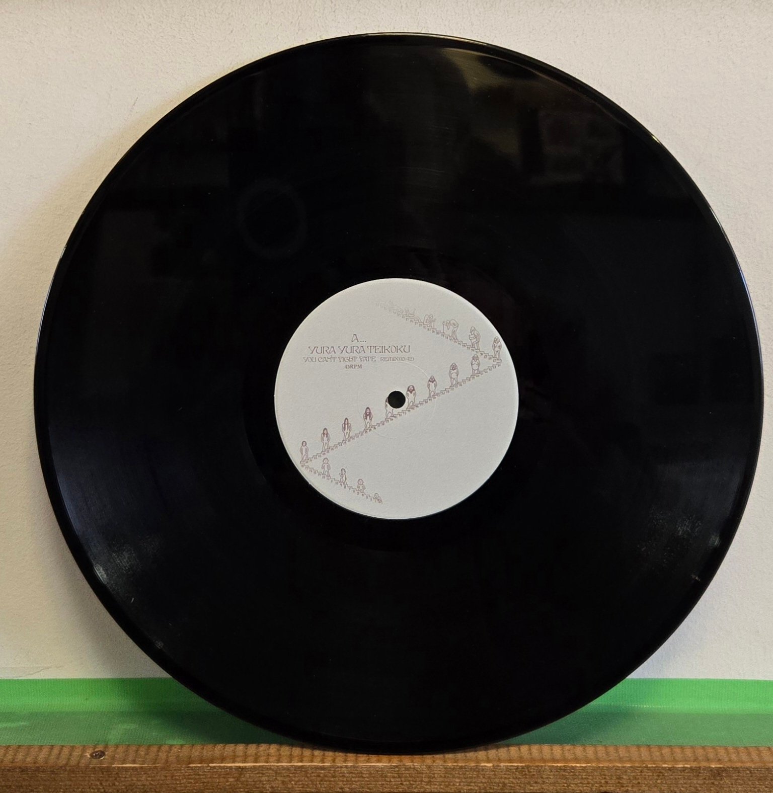 ゆらゆら帝国 / できない 12インチ レコード original