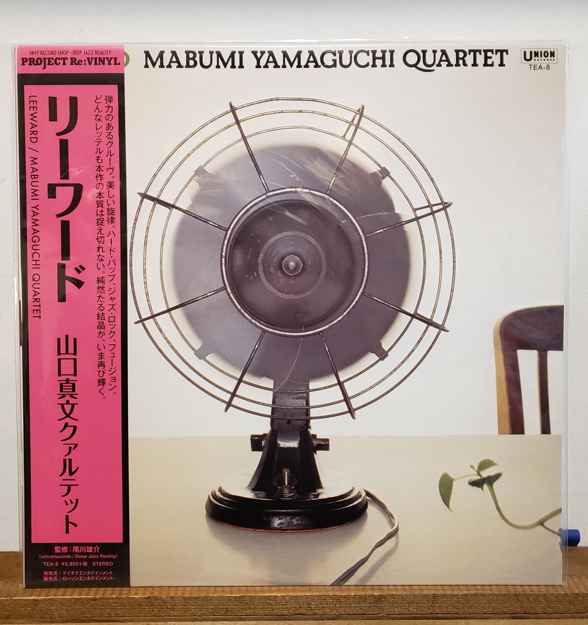 78～85 gbody ミラー モンテ カトラス エルカミ 【公式通販】