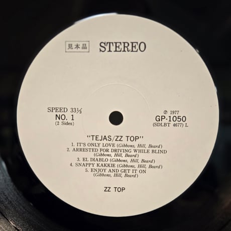 （LP ）ZZ TOP /TEJAS テハス-テキサスはパラダイス 1977JAPANOBI 白ラベル見本盤　状態良好盤