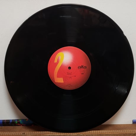 《LP》HARRY HOSONO & THE YELLOW MAGIC BAND/はらいそ PARAISO ALR-6003 初回盤・ OBI  NM / NM 美レコード盤