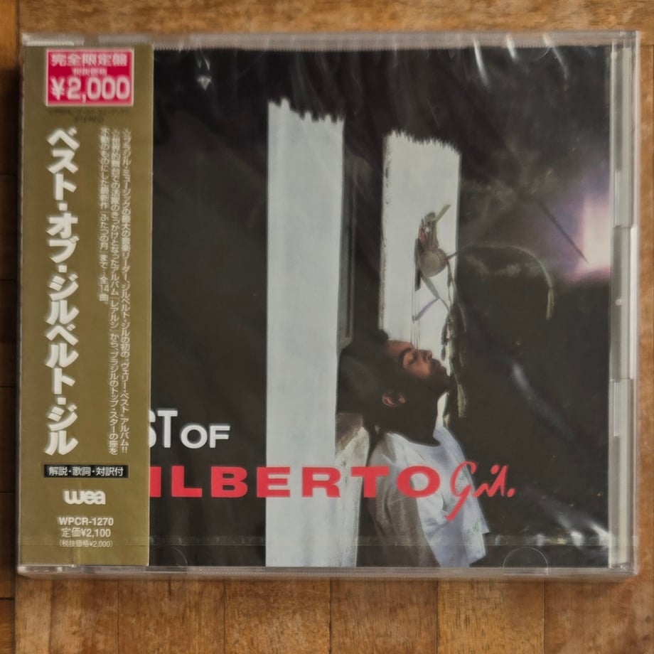 67254cd03c60341fec731661