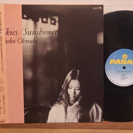 (LP)大貫妙子　TAEKO OONUKI/GREY SKIES &SUNRHOWER 1984カップリングLPアルバム　帯付　状態良好中古盤