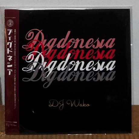 《Mix-CD 》DJ Wako / Digdonesia  インドネシアン・グルーヴ珠玉のDJ MIX 新品未開封盤