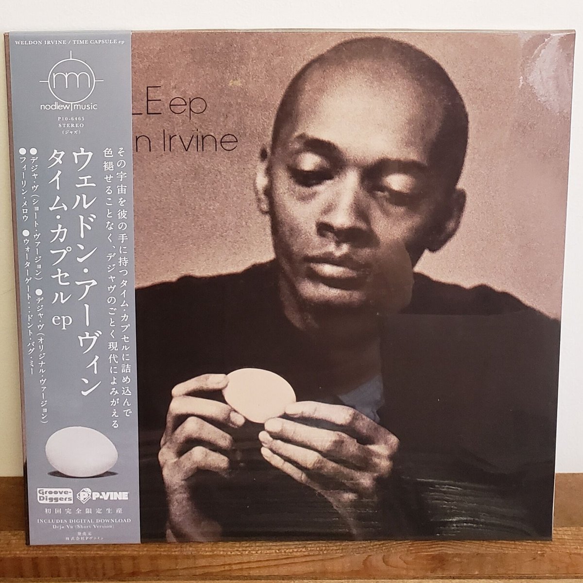 (10EP VINYL )WELDON IRVINE / TIME CAPSULE EP 世界初10インチ リイシュー盤 新品未開封シールド盤