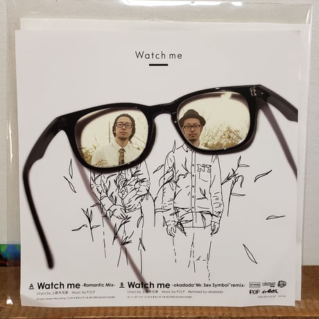 《7ep 》P.O.P ピーオーピー/ WATCH ME 2014年作品 新品MINT 未開封未使用