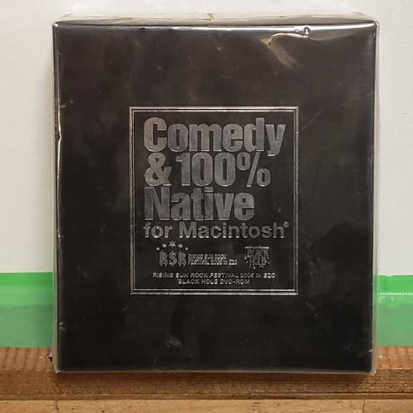 (DVD-ROM)/COMEDY &100% NATIVE FOR MACINTOSH ～ 2006年 クラブキング 桑原茂一 プロデュース作品 新品未使用デッドストック放出