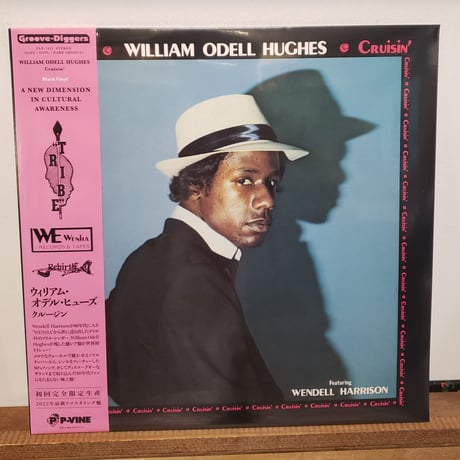 (LP)WILLIAM ODELL HUGHES/ CRUISIN 世界初リイシュー・メガレア ・デトロイト・ソウル 新品未使用盤