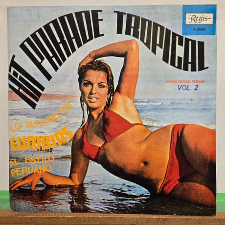 (LP )V.A /HIT PARADE TROPICAL 1960s-70s MEXICO 🇲🇽ORIG  VINYL 超絶入手困難盤　状態良好