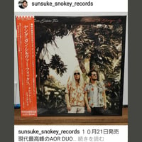 (LP )YOUNG GUN SILVER FOX / TICKET TO SHANGRI-LA 初回完全限定生産盤 NEW ALBUM 新品未開封シールド盤