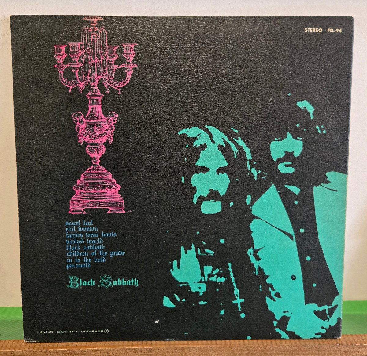 LP )BLACK SABBATH/THE BEST OF BLACK SABBATH 国内