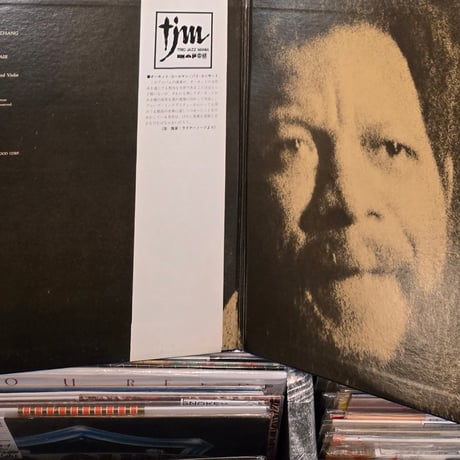 (2LP)ORNETTE COLEMAN /PARIS CONCERT 1977JAPAN TRIO RECORDS ORIGINAL 状態極めて良好