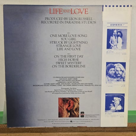 (LP )LEON RUSSELL /LIFE AND LOVE 1979JAPAN OBI 帯インサートシート付　白見本盤　稀少　状態良好盤