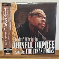 (LP )COORNELLE DUPREE feat THE TEXAS HORNS / DO IM ALRIGHT アナログ盤オンリー企画 2021年 新品未開封シールド盤